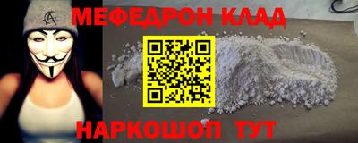 твердый Гай