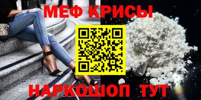 дурь Гатчина