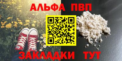 мескалин Гагарин