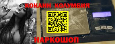 твердый Гай