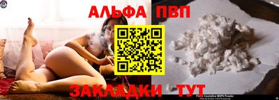 мескалин Гагарин