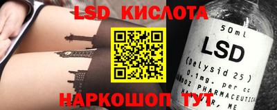 дурь Гатчина