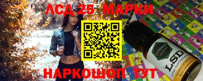 твердый Гай