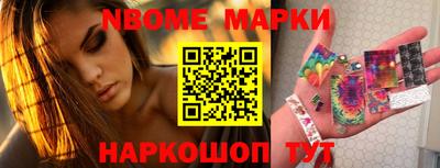 дурь Гатчина