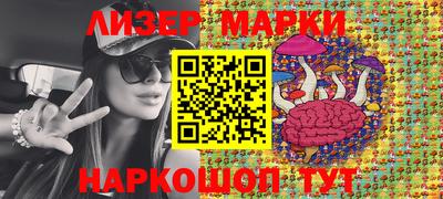 дурь Гатчина
