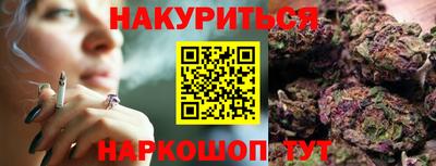 твердый Гай