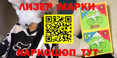 дурь Гатчина