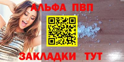 мескалин Гагарин