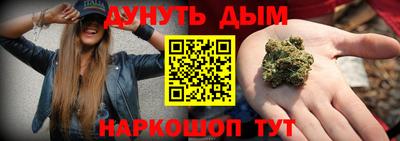 дурь Гатчина