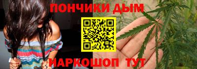 мескалин Гагарин