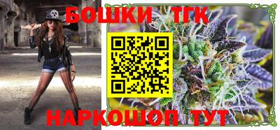 дурь Гатчина