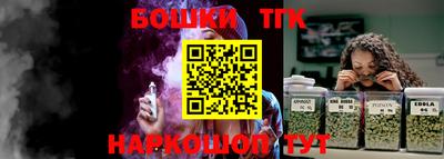 твердый Гай