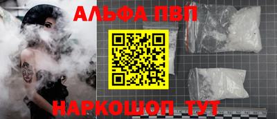 мескалин Гагарин