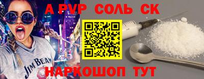 твердый Гай