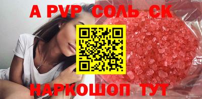 мескалин Гагарин