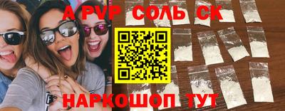 мескалин Гагарин