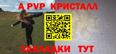 мескалин Гагарин