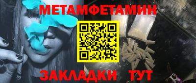 твердый Гай