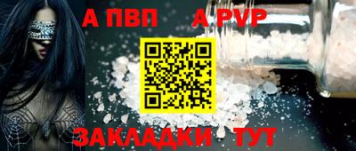 дурь Гатчина