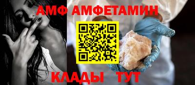 мескалин Гагарин