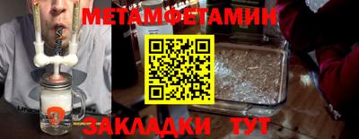 дурь Гатчина
