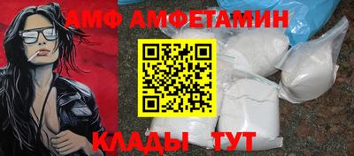 мескалин Гагарин