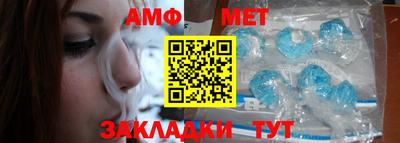 мескалин Гагарин