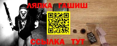 мескалин Гагарин