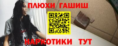 твердый Гай