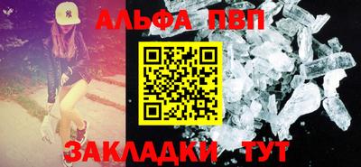 дурь Гатчина