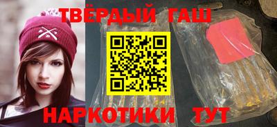 мескалин Гагарин