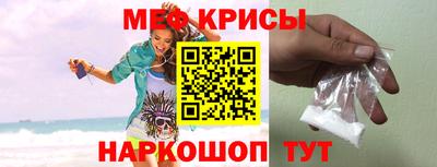 твердый Гай