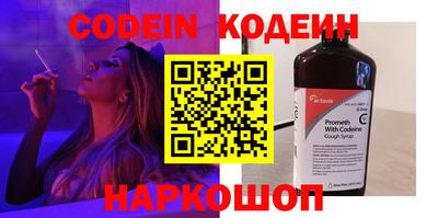 твердый Гай