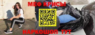дурь Гатчина