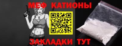 дурь Гатчина