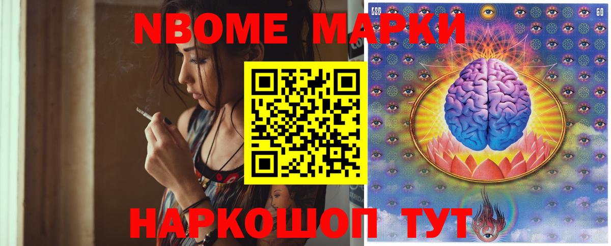 Нефтекамск  LSD-25 экстази кислота  Вход с VPN  LSD-25 экстази ecstasy 